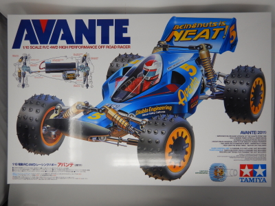 AVANTE(2011)