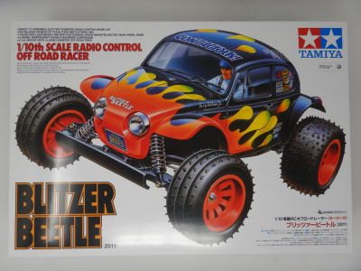 BLITZER BEETLE(2011)