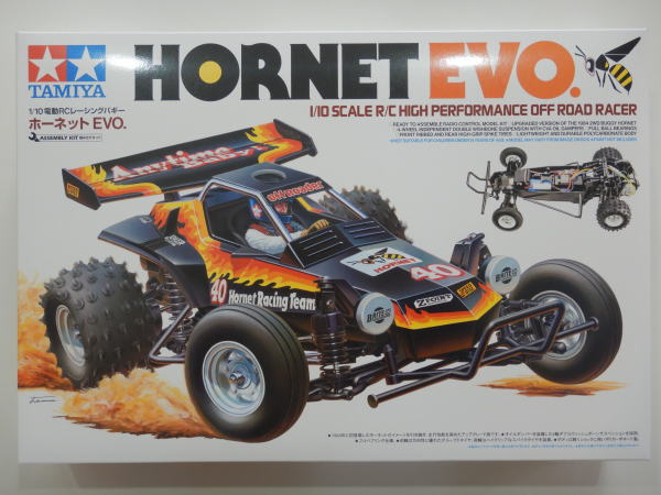 HORNET EVO.