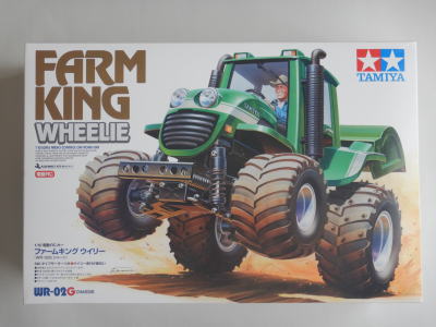 FARM KING WHEELIE