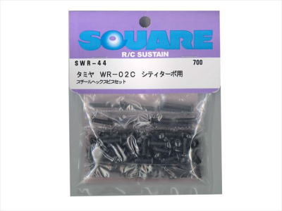 SQUARE SWR-44