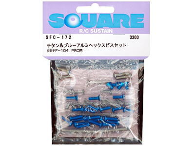 SQUARE SFC-172