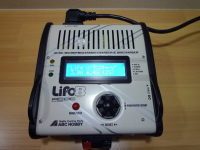 ABCホビー AC/DCエキスパートチャージャーLiPo 8A