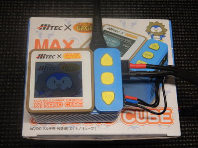 HiTEC  AC/DC マルチ充・放電器 X1 NANO CUBE