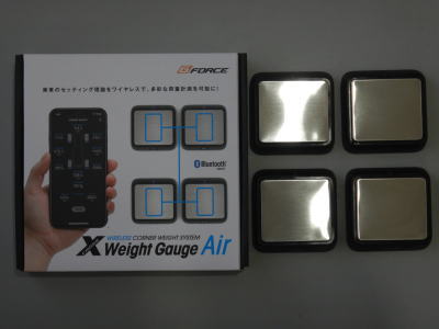 G-FORCE X Weight Gauge Air