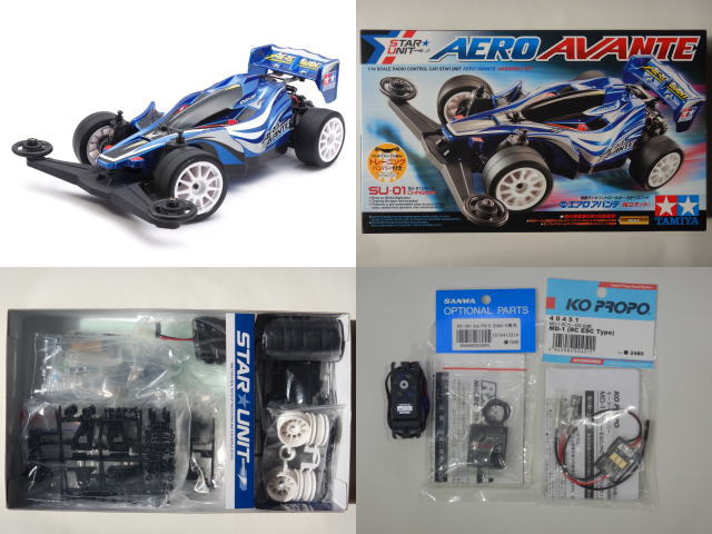 RC CAR Fan