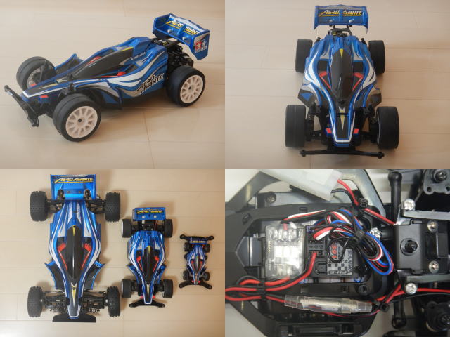 RC CAR Fan